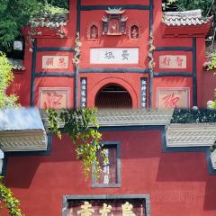 DOU XIANG SHI 여행 사진