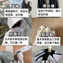 Shipuwan Seafood User Photo