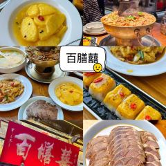 谋生咖啡馆 User Photo