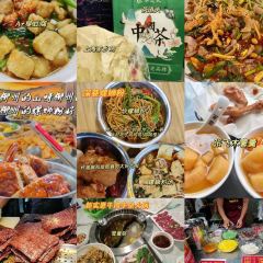 XIN SHI HUI User Photo