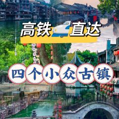 灵山酒酿 User Photo