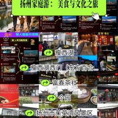 皮包水茶社·早茶·淮揚菜（望月路店）張用戶圖片