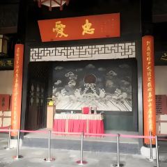 岳家茶馓 User Photo