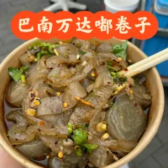 时光吧(周庄店) User Photo