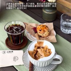 SHANHOUHAICAIBAOZI User Photo