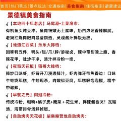 陶姐冷粉張用戶圖片