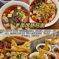 Dan's Crispy Duck User Photo