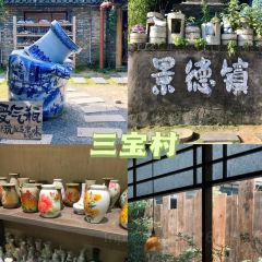 回家吃饭(雕塑瓷厂长虹店) ảnh của người dùng