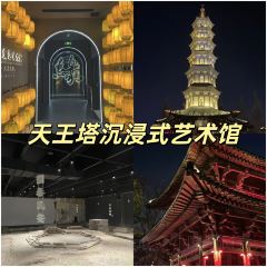 FANG JIA CAI PU User Photo