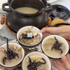 DA RUN LONG YAN ZHA ZHU ROU 여행 사진