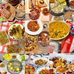 JU WEI QU JI User Photo