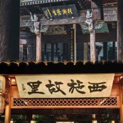 诸暨正宗次坞打面(人民西路店) User Photo