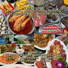 嫚姐清补凉·水果炒冰(渔村店) User Photo