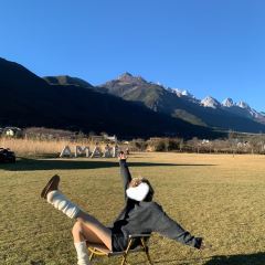 Lijiang Club Med Resorts Amaze Snow Mountain CampTent Restaurant User Photo