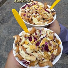 A Ma de su you cha User Photo