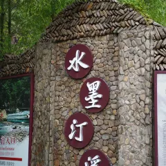 翠翠油茶坊(灵川店) User Photo