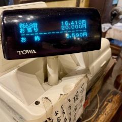 kyodo Cuisine Takamori Dengakunosato 여행 사진