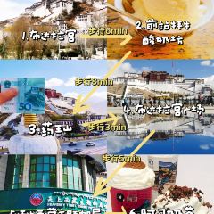SNOWLAND'S SECRET 여행 사진