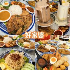 肥肥蟹 Fei Fei Crab - Kepong HQ User Photo