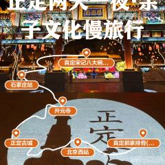 Song ji ba da wan User Photo