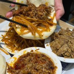 苗记老街蒸肉(三原旗舰店) User Photo