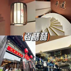谋生咖啡馆 User Photo