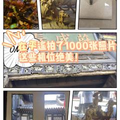 滨河食府(曙光东街店) User Photo