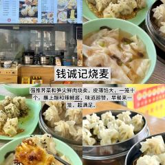 老惠龍麵館張用戶圖片