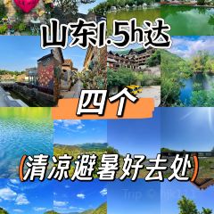 味到家媽媽菜(王舍路店)張用戶圖片