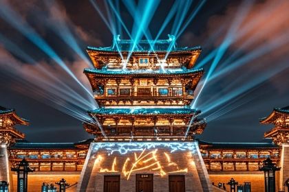 LONG LIN LU DI YI GU NIU ROU SHANG