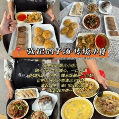 超燃一品桑拿鸡•桑拿牛肉•桑拿鱼（广泰店） User Photo