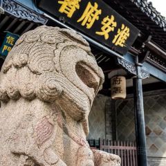 岳家茶馓 User Photo