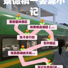 吴记牛骨粉(抚州弄店) User Photo