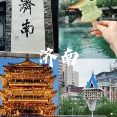 CHAOYIXING User Photo