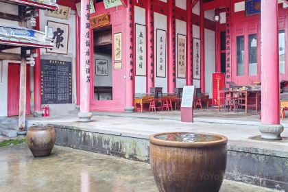 古镇人家(嵩口古镇店)