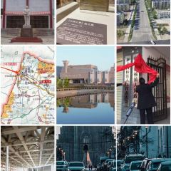 SHAN QING SHUI XIU LU SE CAN TING User Photo