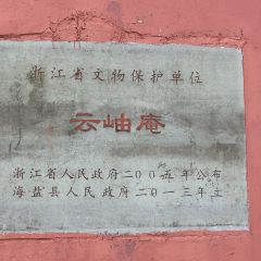 枇杷熟了coffee User Photo