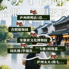 Tongqinglou Mingzhu fumao Store User Photo