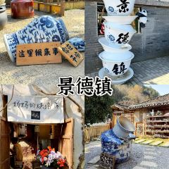 吴记牛骨粉(抚州弄店) User Photo