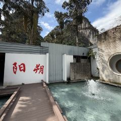 YUE YUAN SHAN ZHUANG User Photo