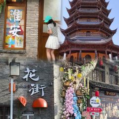 岳家茶馓 User Photo