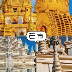 Shunji Traditional Cold Noodles User Photo