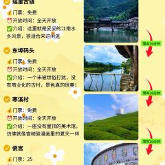 XIAO LIANG YUAN User Photo