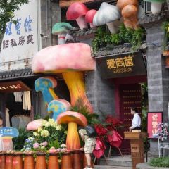 AI SHANG JUN User Photo