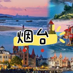 小有天蓬莱小面 User Photo