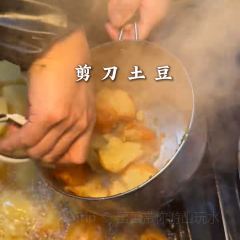 SHUDAXIA HOT POT User Photo