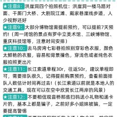 眼镜凉虾凉糕 User Photo