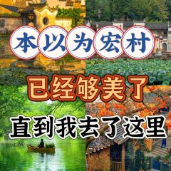 灵山酒酿 User Photo