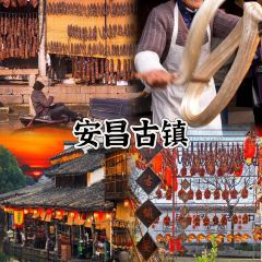 绘璟轩·不醒人室 User Photo