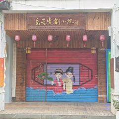 SNT&TEA 여행 사진